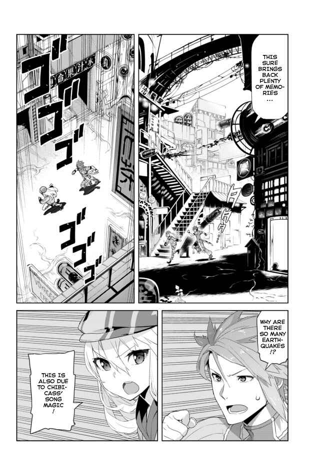 Page 7 Chapter 12 Ar nosurge - Umareizuru Hoshi e Inoru Uta