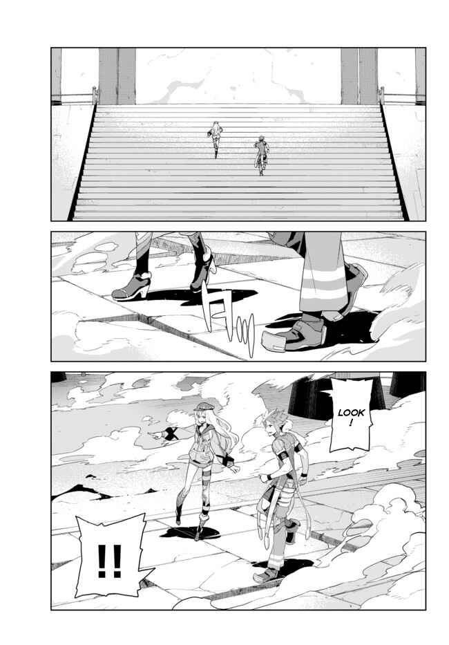Page 8 Chapter 12 Ar nosurge - Umareizuru Hoshi e Inoru Uta