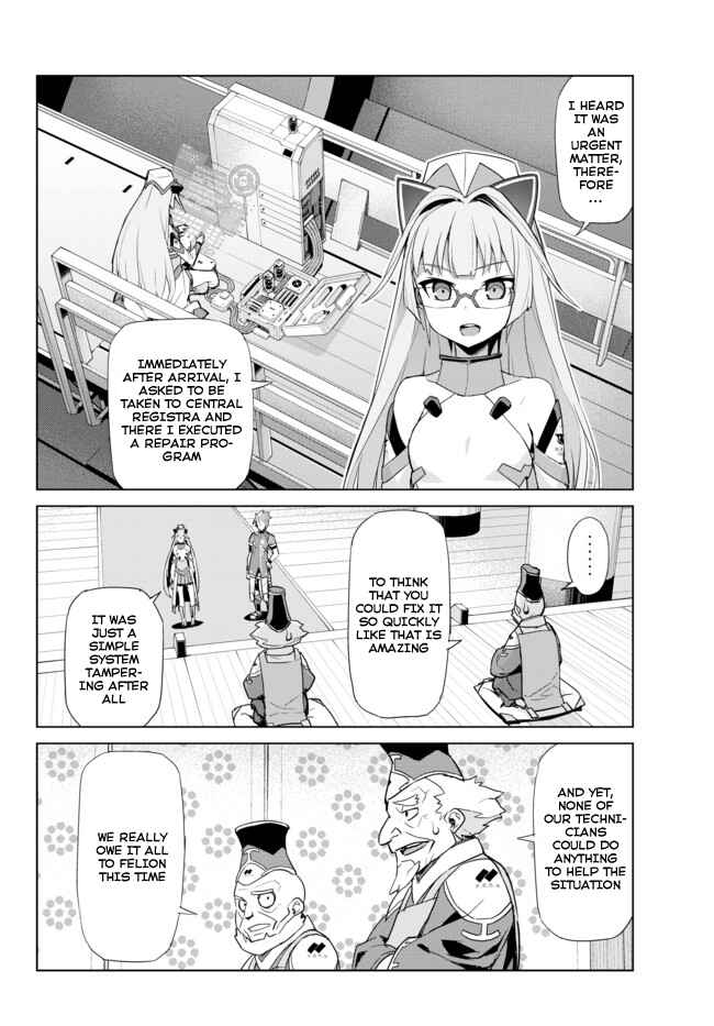 Page 10 Chapter 10 Ar nosurge - Umareizuru Hoshi e Inoru Uta
