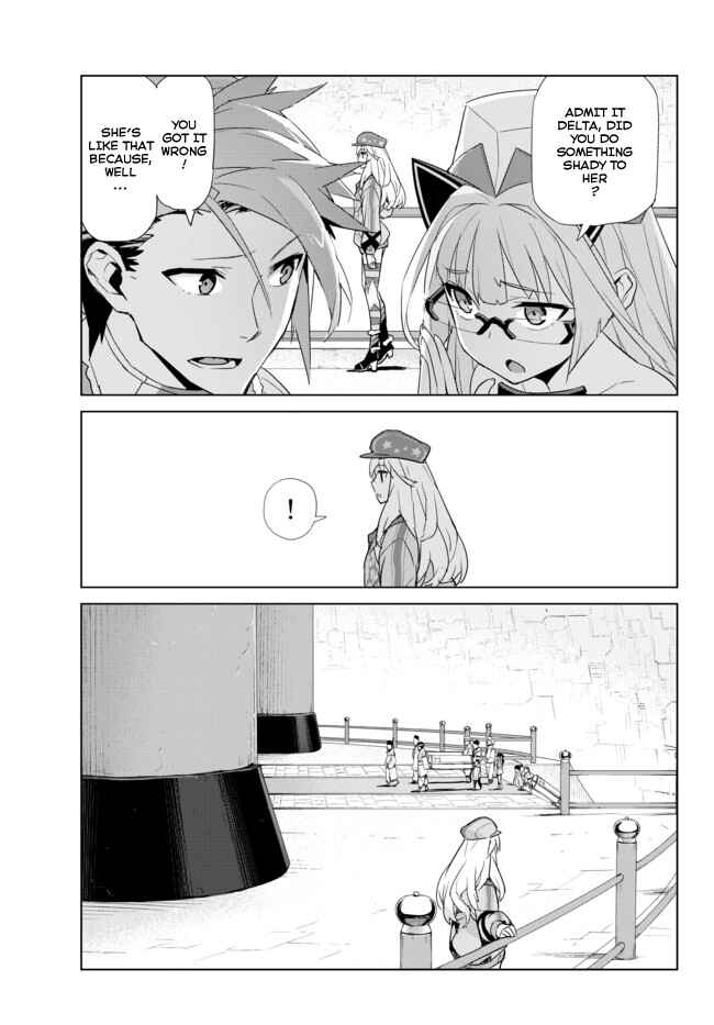 Page 13 Chapter 10 Ar nosurge - Umareizuru Hoshi e Inoru Uta