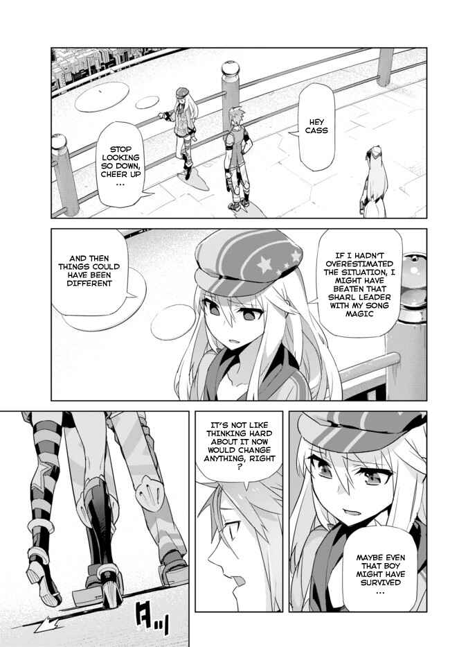 Page 15 Chapter 10 Ar nosurge - Umareizuru Hoshi e Inoru Uta