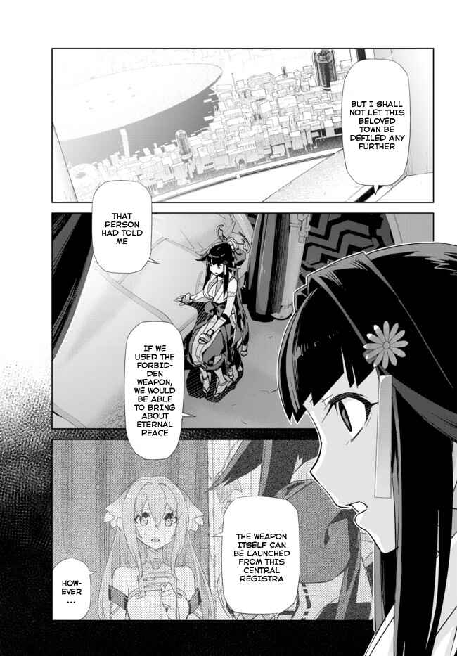 Page 19 Chapter 10 Ar nosurge - Umareizuru Hoshi e Inoru Uta