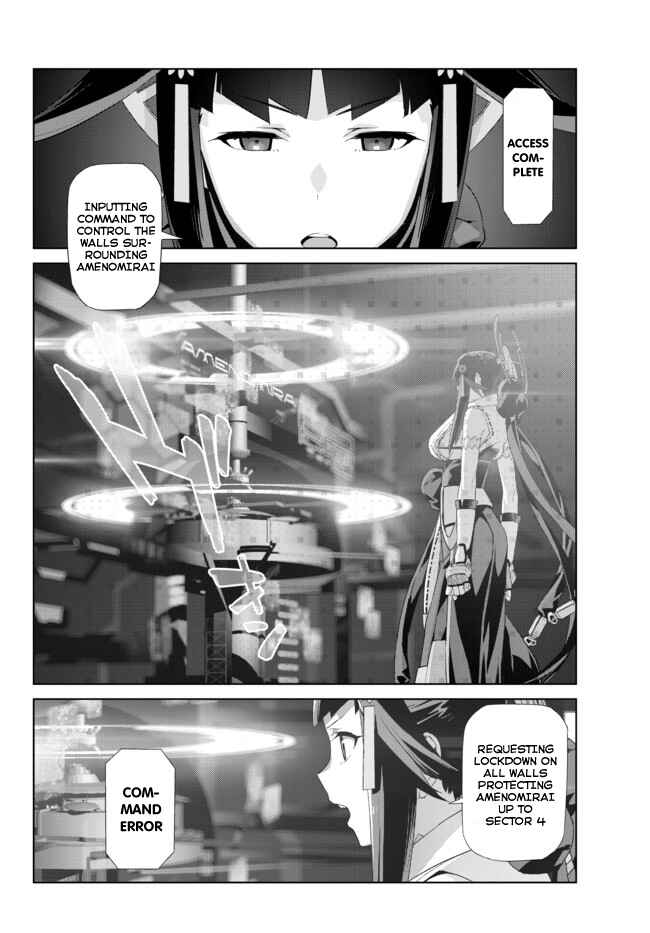 Page 2 Chapter 10 Ar nosurge - Umareizuru Hoshi e Inoru Uta