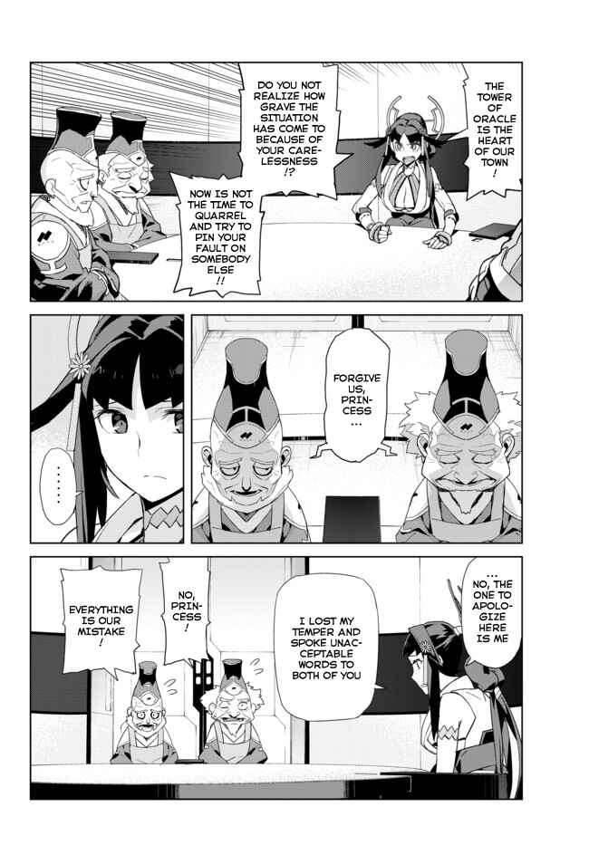 Page 6 Chapter 10 Ar nosurge - Umareizuru Hoshi e Inoru Uta