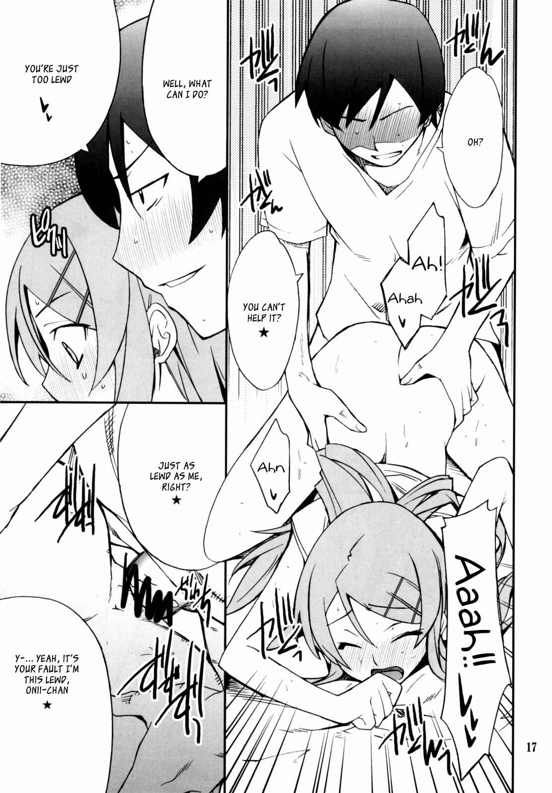 Page 17 Chapter 2 Ore no Imouto ga Konna ni Kawaii Wake ga Nai - Ore x Imouto Kouryaku Daisakusen!! (Doujinshi)
