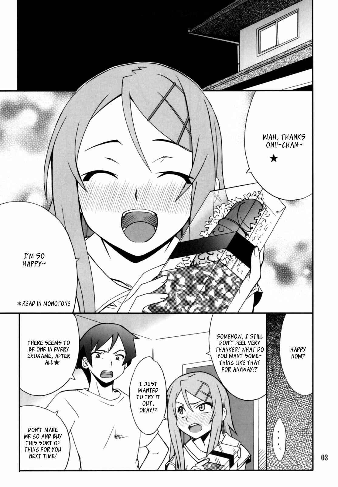 Page 3 Chapter 2 Ore no Imouto ga Konna ni Kawaii Wake ga Nai - Ore x Imouto Kouryaku Daisakusen!! (Doujinshi)