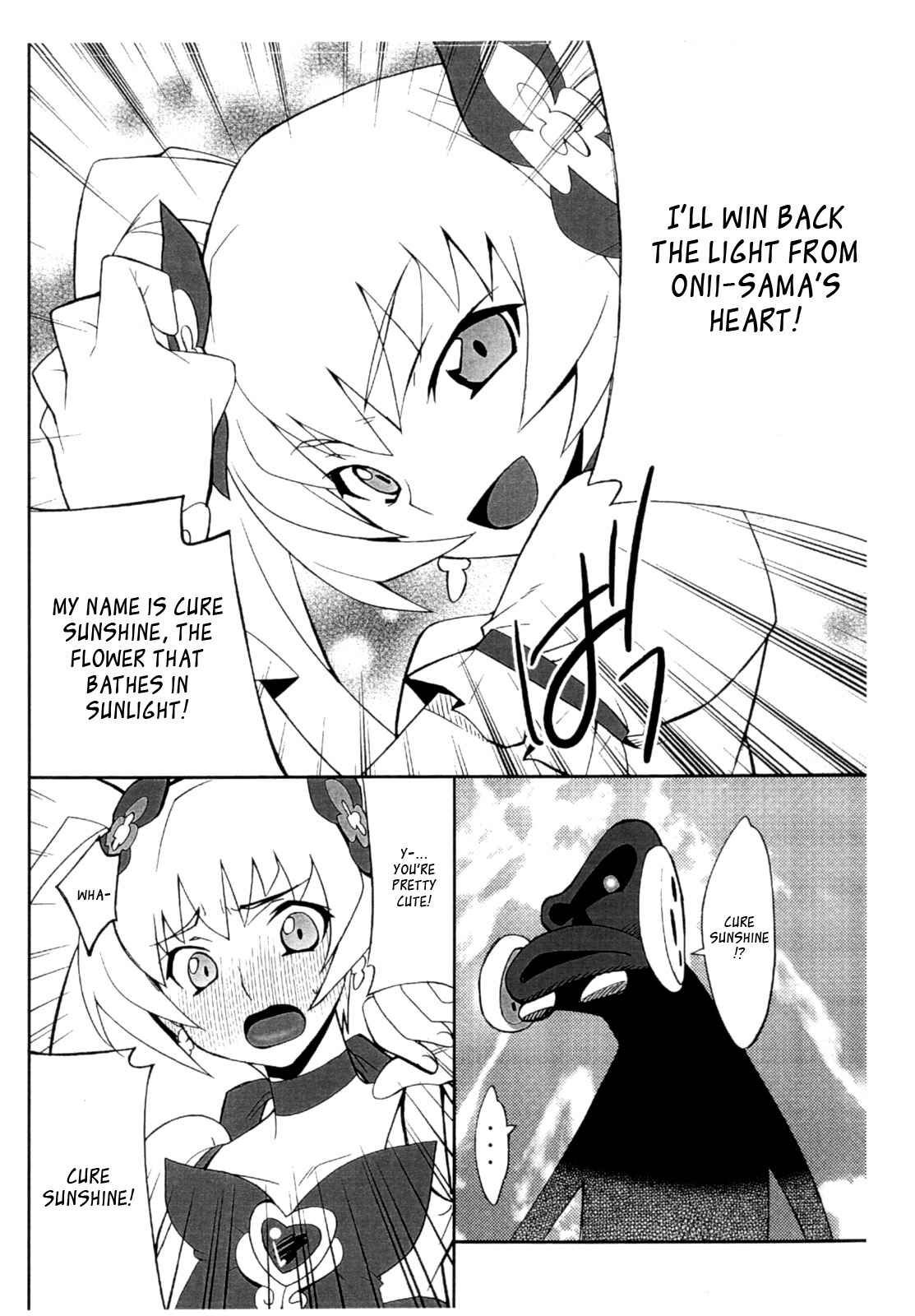Page 30 Chapter 2 Ore no Imouto ga Konna ni Kawaii Wake ga Nai - Ore x Imouto Kouryaku Daisakusen!! (Doujinshi)