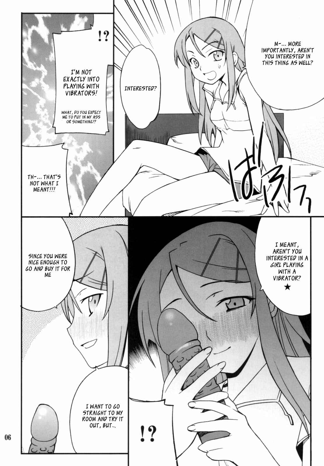 Page 6 Chapter 2 Ore no Imouto ga Konna ni Kawaii Wake ga Nai - Ore x Imouto Kouryaku Daisakusen!! (Doujinshi)