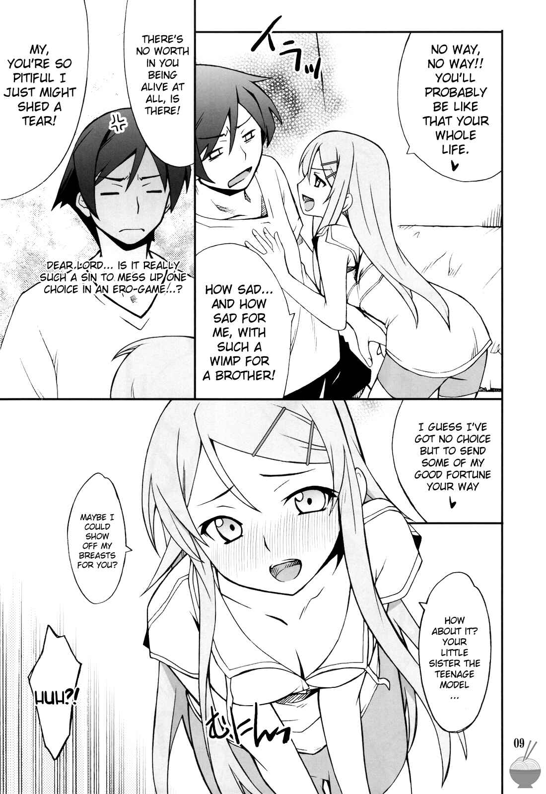 Page 9 Chapter 1 Ore no Imouto ga Konna ni Kawaii Wake ga Nai - Ore x Imouto Kouryaku Daisakusen!! (Doujinshi)