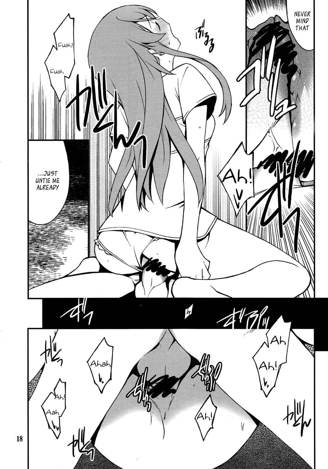 Page 17 Chapter 3 Ore no Imouto ga Konna ni Kawaii Wake ga Nai - Ore x Imouto Kouryaku Daisakusen!! (Doujinshi)