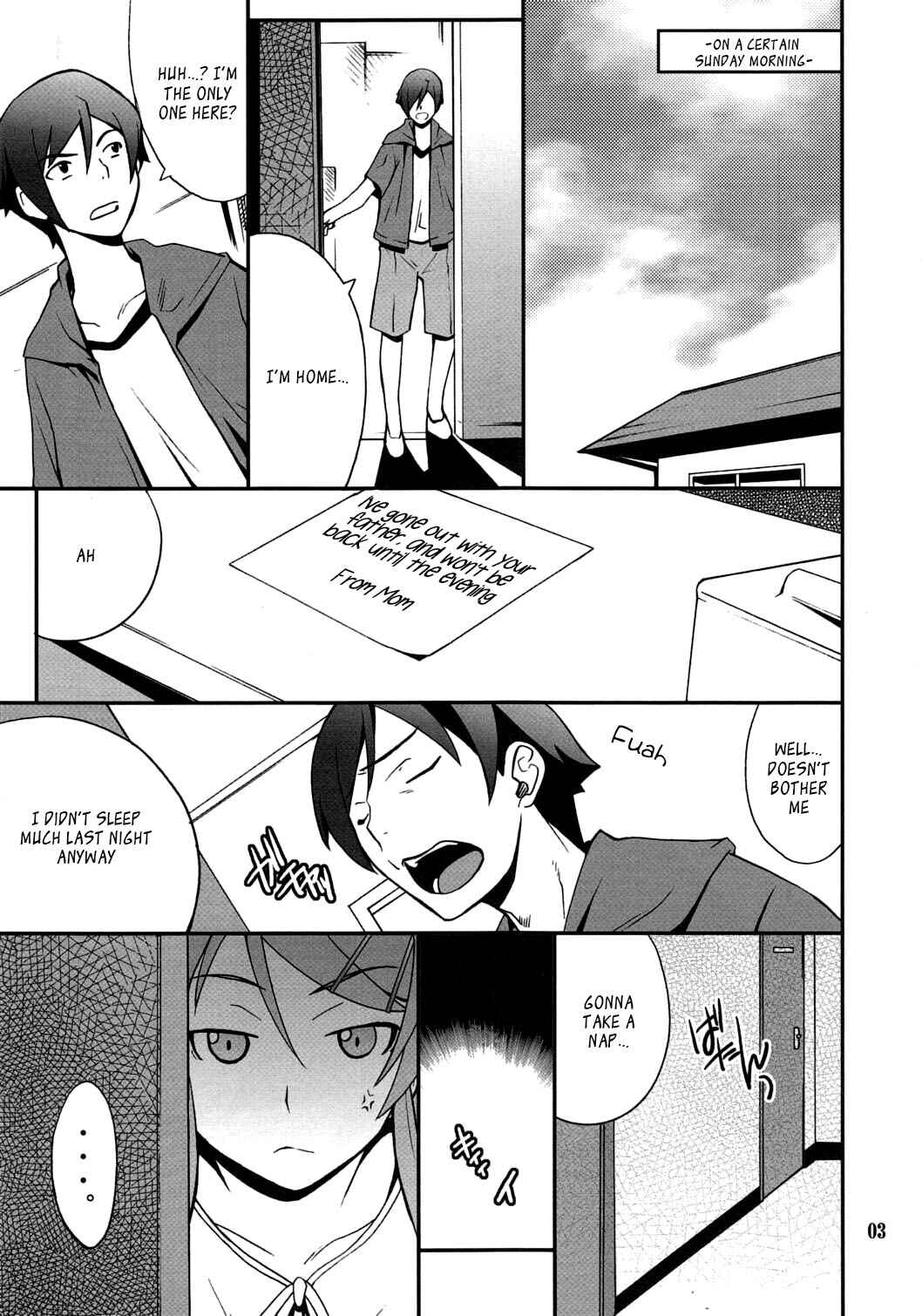 Page 2 Chapter 3 Ore no Imouto ga Konna ni Kawaii Wake ga Nai - Ore x Imouto Kouryaku Daisakusen!! (Doujinshi)