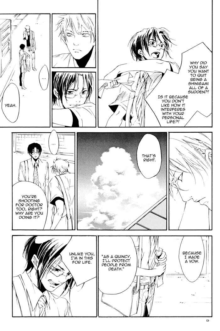 Page 12 Chapter Unknown_8427 Bleach - Iris. (Doujinshi)
