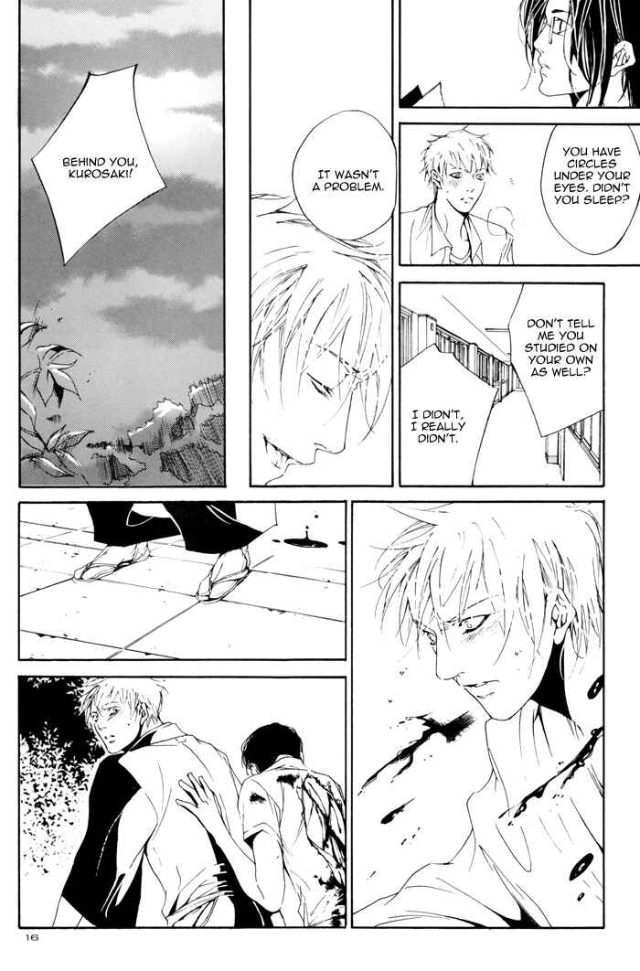 Page 19 Chapter Unknown_8427 Bleach - Iris. (Doujinshi)