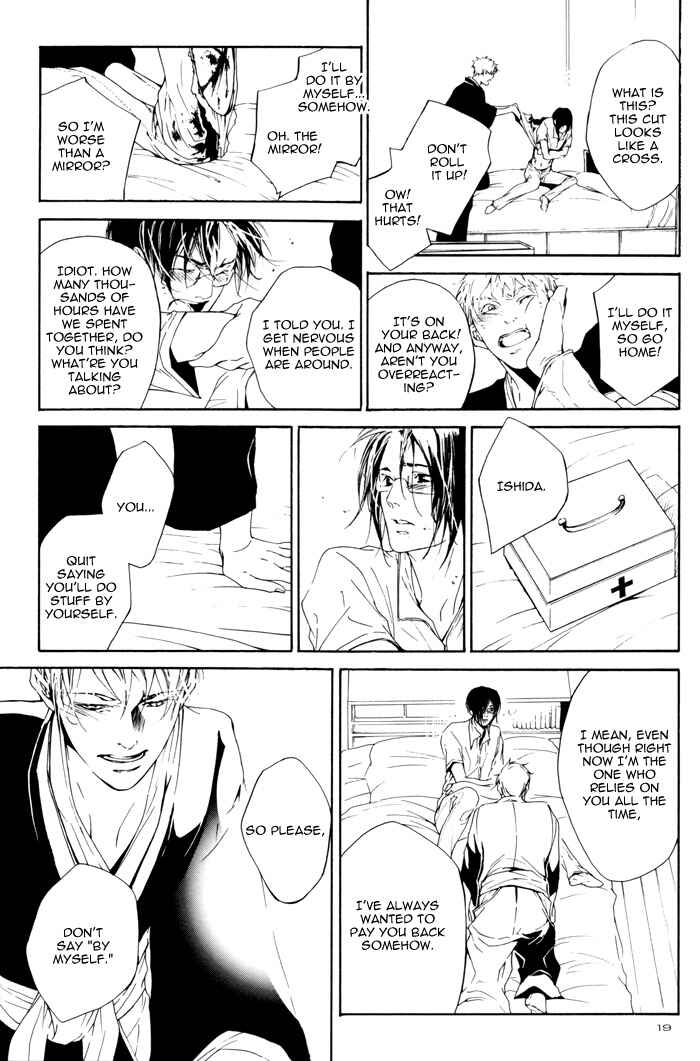 Page 22 Chapter Unknown_8427 Bleach - Iris. (Doujinshi)