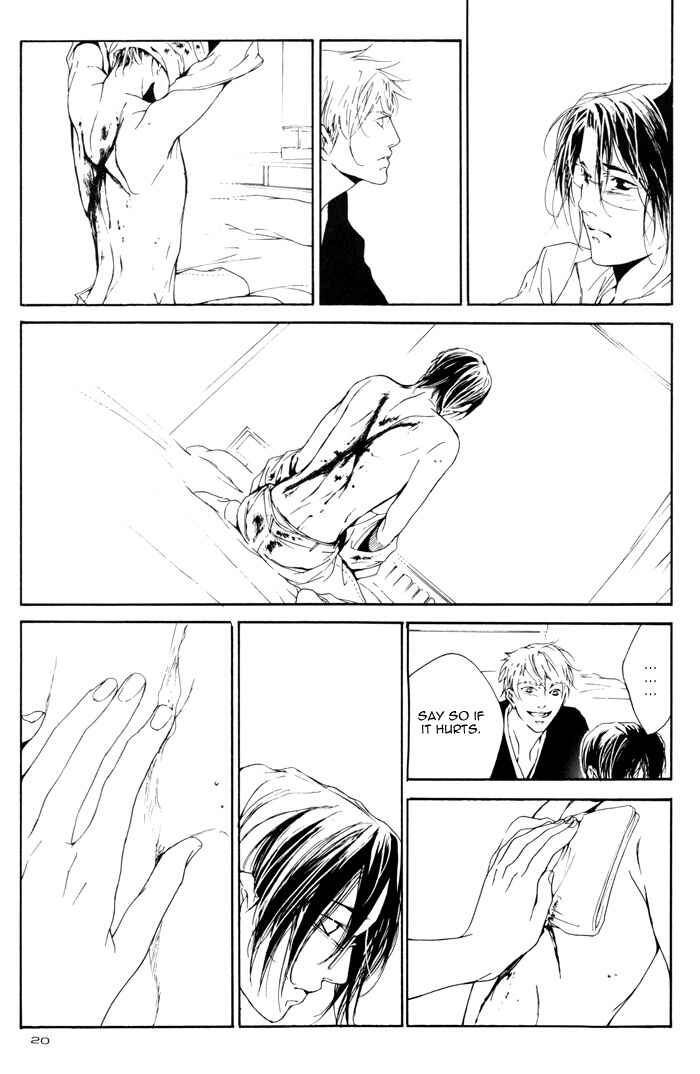 Page 23 Chapter Unknown_8427 Bleach - Iris. (Doujinshi)