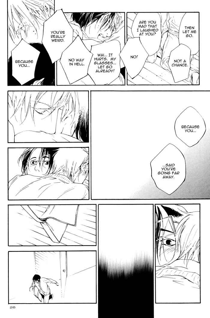 Page 29 Chapter Unknown_8427 Bleach - Iris. (Doujinshi)