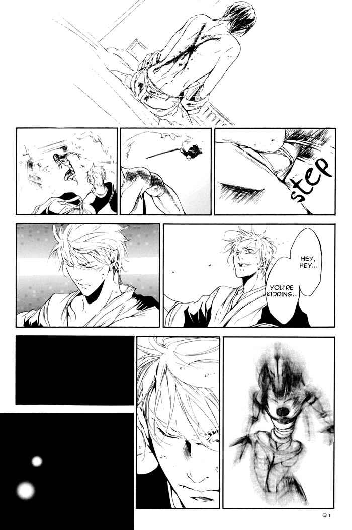 Page 34 Chapter Unknown_8427 Bleach - Iris. (Doujinshi)