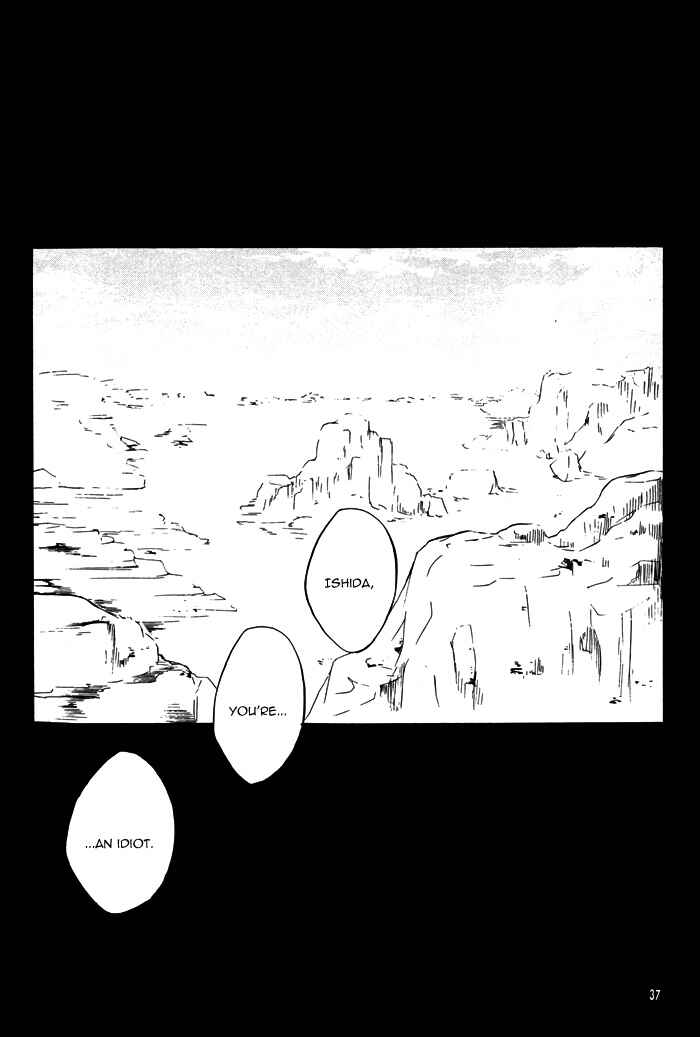 Page 40 Chapter Unknown_8427 Bleach - Iris. (Doujinshi)