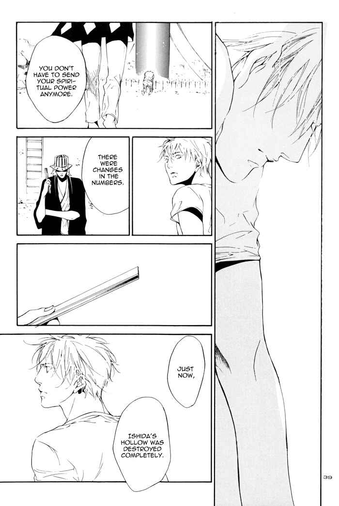 Page 42 Chapter Unknown_8427 Bleach - Iris. (Doujinshi)