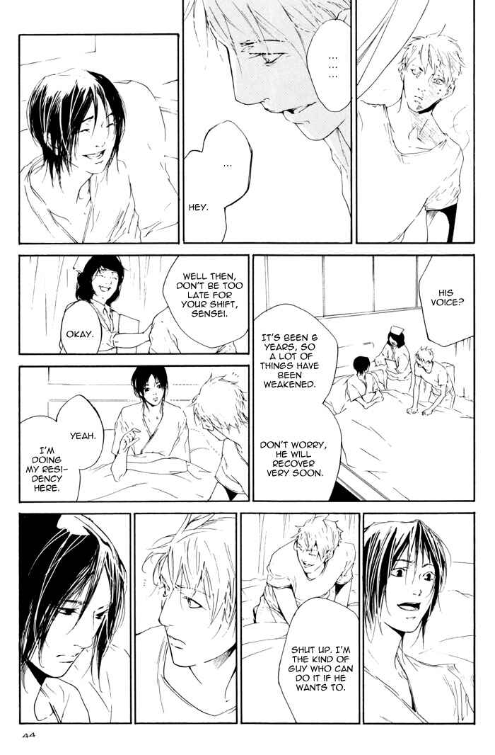 Page 47 Chapter Unknown_8427 Bleach - Iris. (Doujinshi)