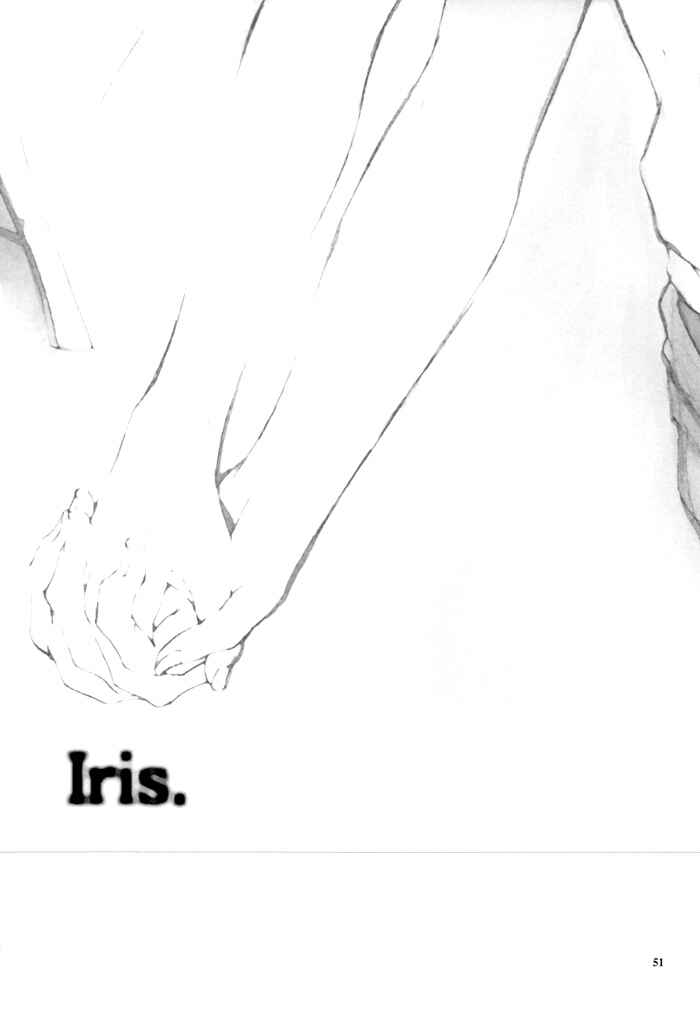 Page 54 Chapter Unknown_8427 Bleach - Iris. (Doujinshi)