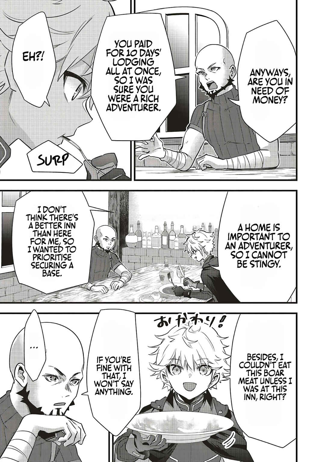 Page 10 Chapter 4.1 Saitei Chara ni Tensei shita Ore wa Ikinokoritai