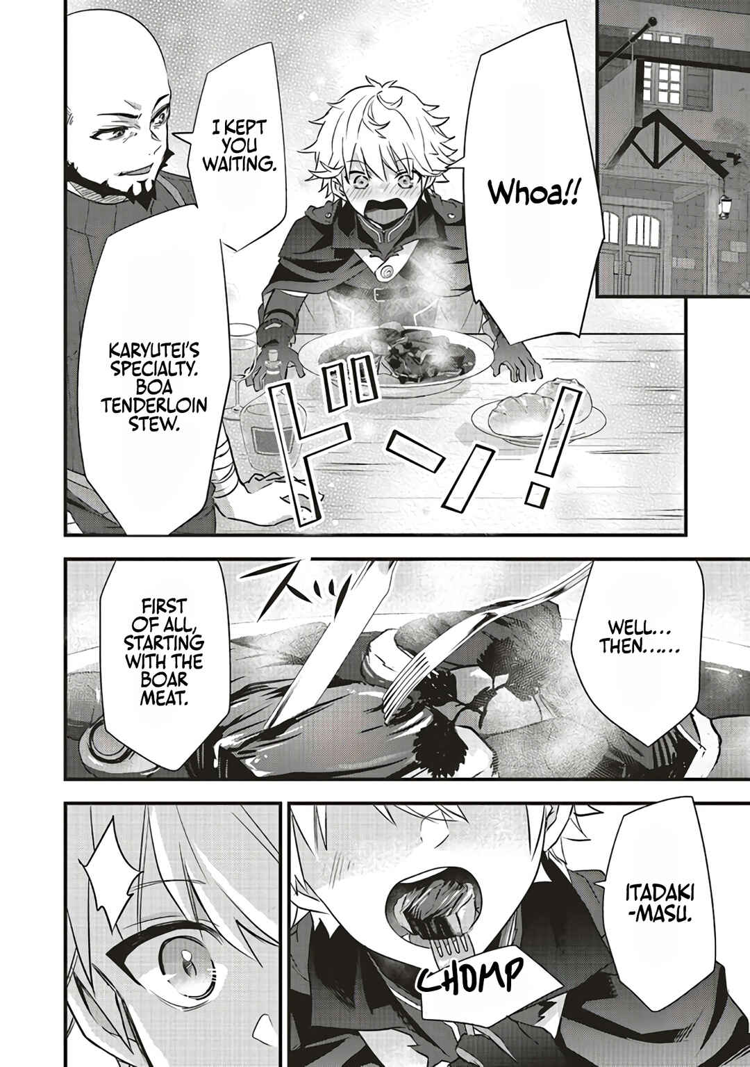 Page 7 Chapter 4.1 Saitei Chara ni Tensei shita Ore wa Ikinokoritai