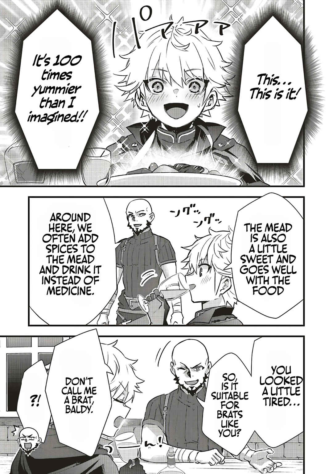 Page 8 Chapter 4.1 Saitei Chara ni Tensei shita Ore wa Ikinokoritai