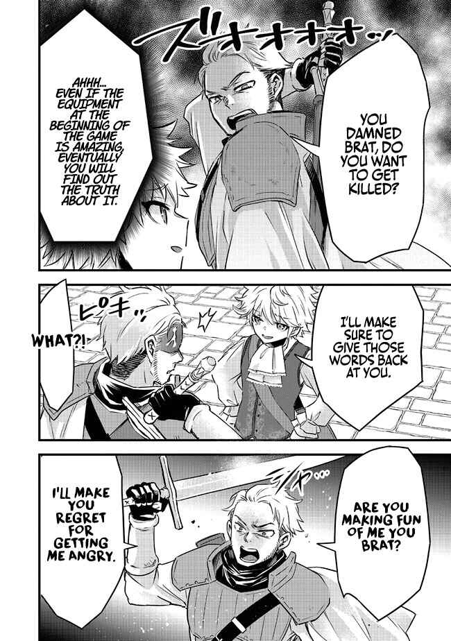 Page 5 Chapter 2.2 Saitei Chara ni Tensei shita Ore wa Ikinokoritai