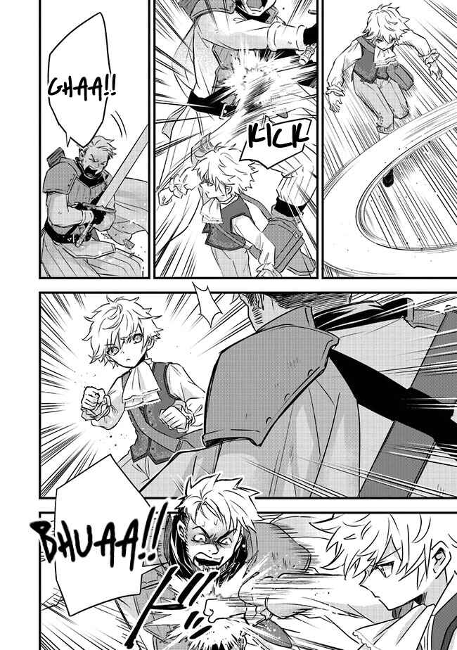Page 7 Chapter 2.2 Saitei Chara ni Tensei shita Ore wa Ikinokoritai