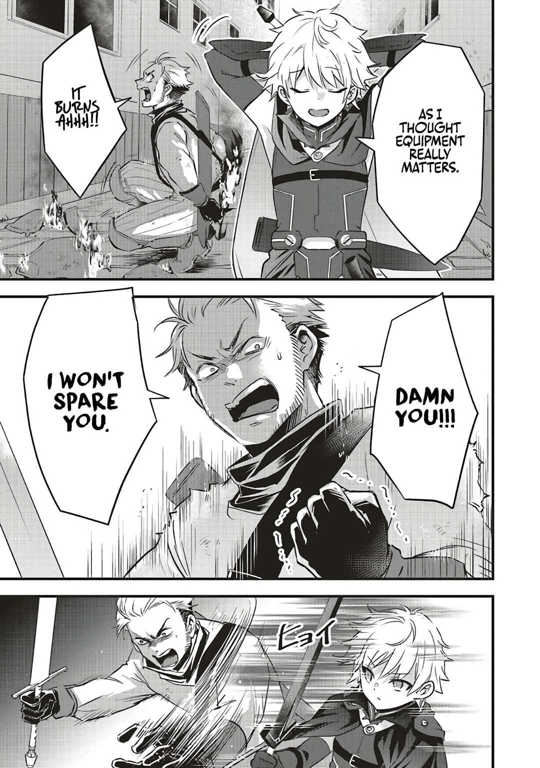 Page 7 Chapter 3.2 Saitei Chara ni Tensei shita Ore wa Ikinokoritai