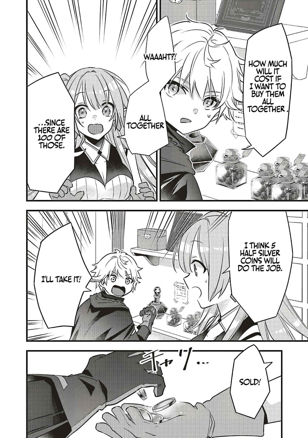 Page 13 Chapter 3.1 Saitei Chara ni Tensei shita Ore wa Ikinokoritai
