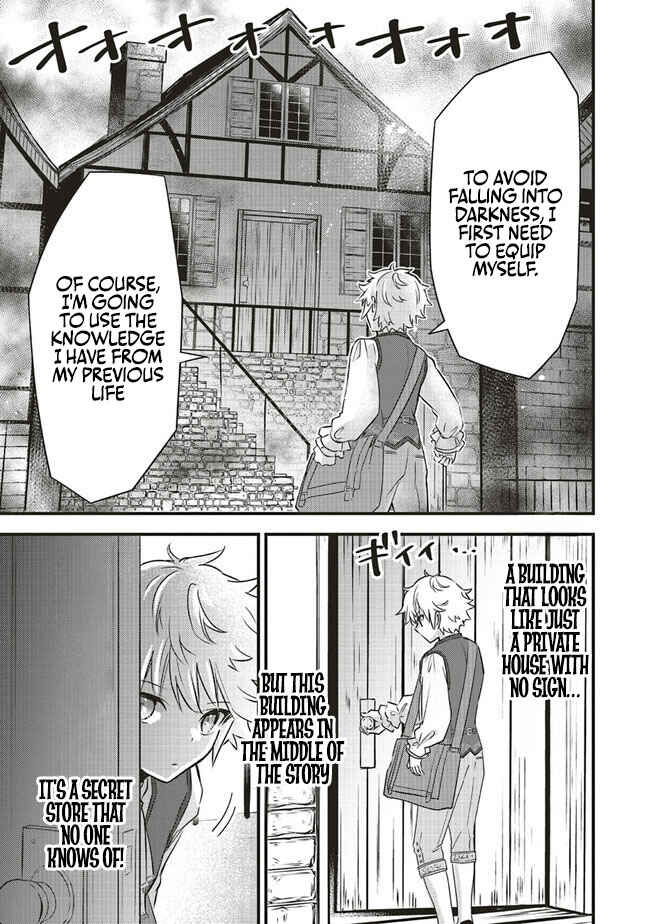 Page 12 Chapter 2.1 Saitei Chara ni Tensei shita Ore wa Ikinokoritai