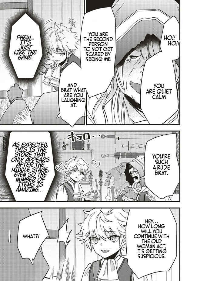 Page 14 Chapter 2.1 Saitei Chara ni Tensei shita Ore wa Ikinokoritai