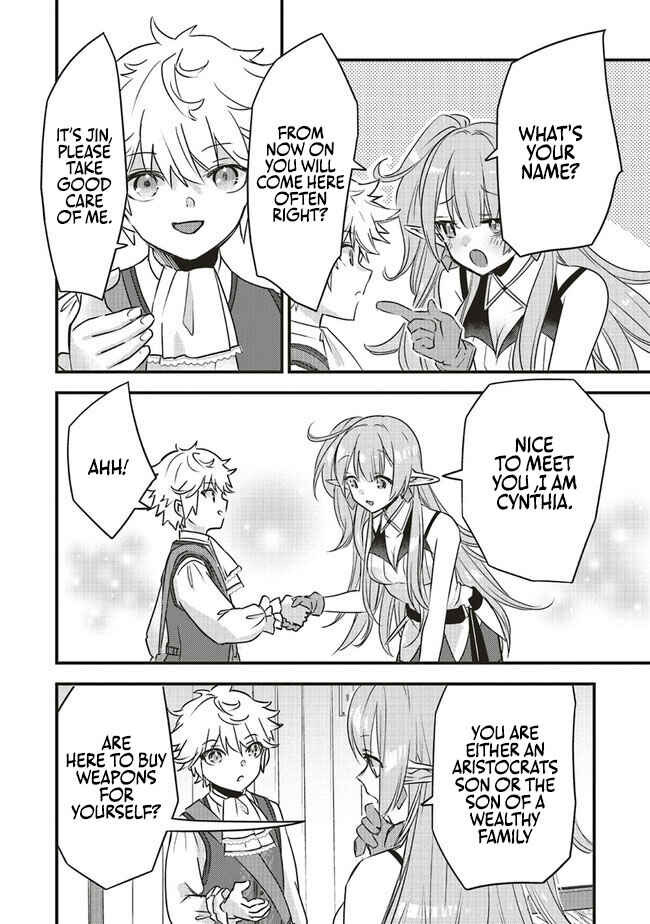 Page 17 Chapter 2.1 Saitei Chara ni Tensei shita Ore wa Ikinokoritai