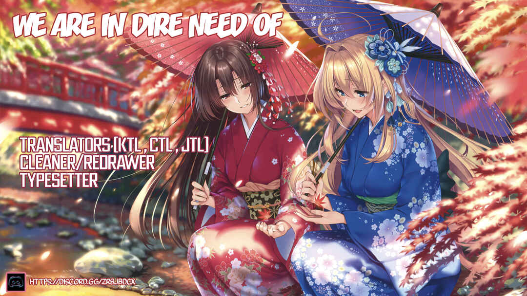 Page 20 Chapter 2.1 Saitei Chara ni Tensei shita Ore wa Ikinokoritai