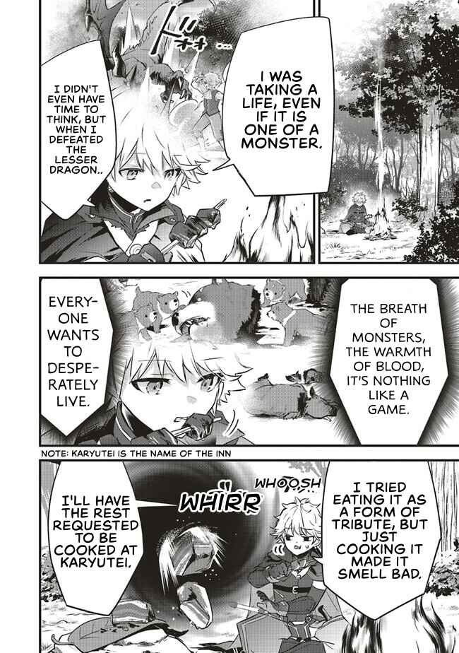 Page 15 Chapter 4.2 Saitei Chara ni Tensei shita Ore wa Ikinokoritai