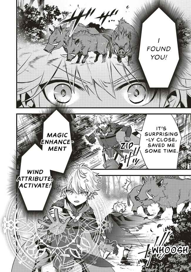 Page 4 Chapter 4.2 Saitei Chara ni Tensei shita Ore wa Ikinokoritai