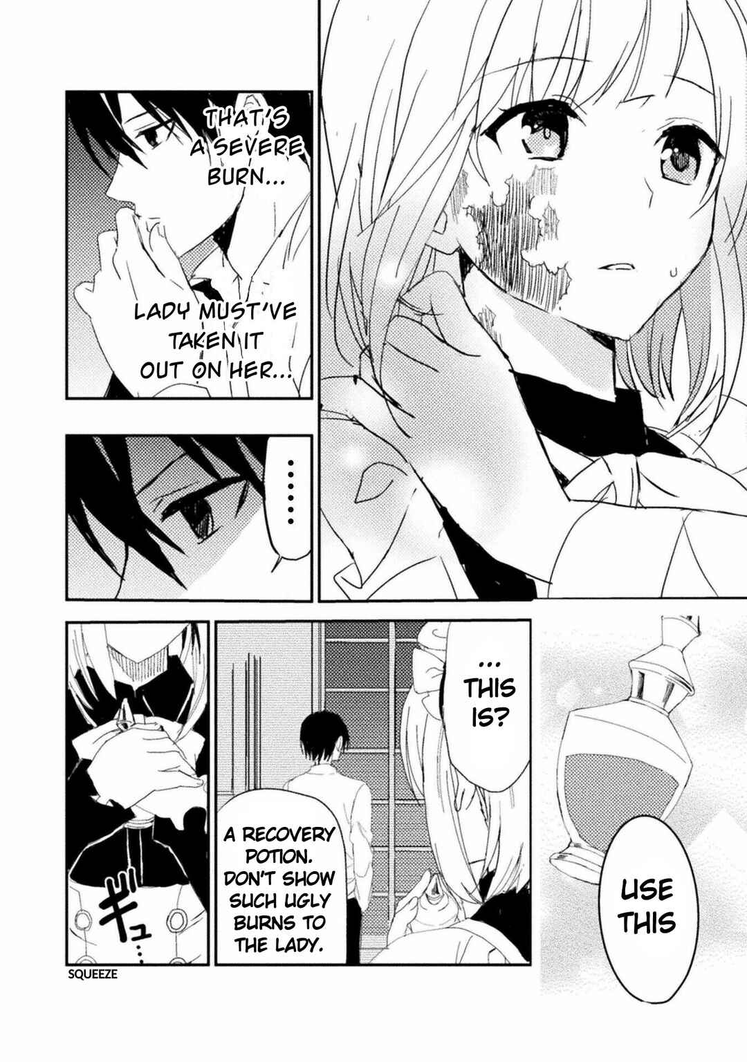 Page 12 Chapter 5 Uchi no Ojou-sama no Hanashi wo Kiitekure ~Akuyaku Reijou Kouryaku Kiroku~