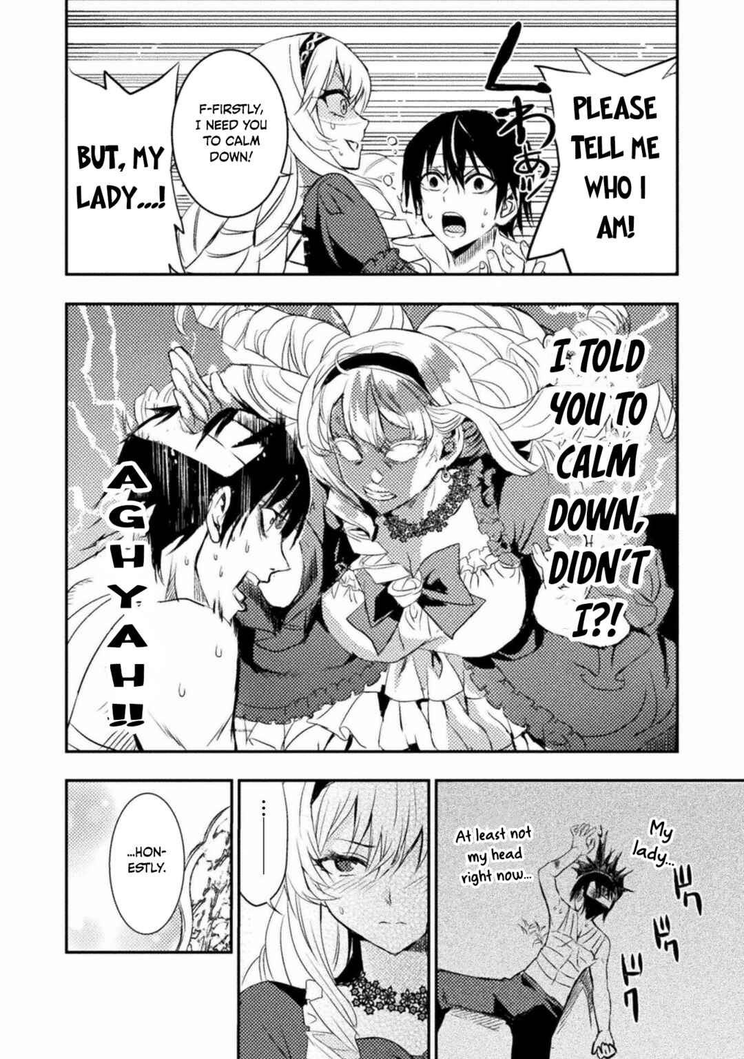 Page 14 Chapter 3 Uchi no Ojou-sama no Hanashi wo Kiitekure ~Akuyaku Reijou Kouryaku Kiroku~