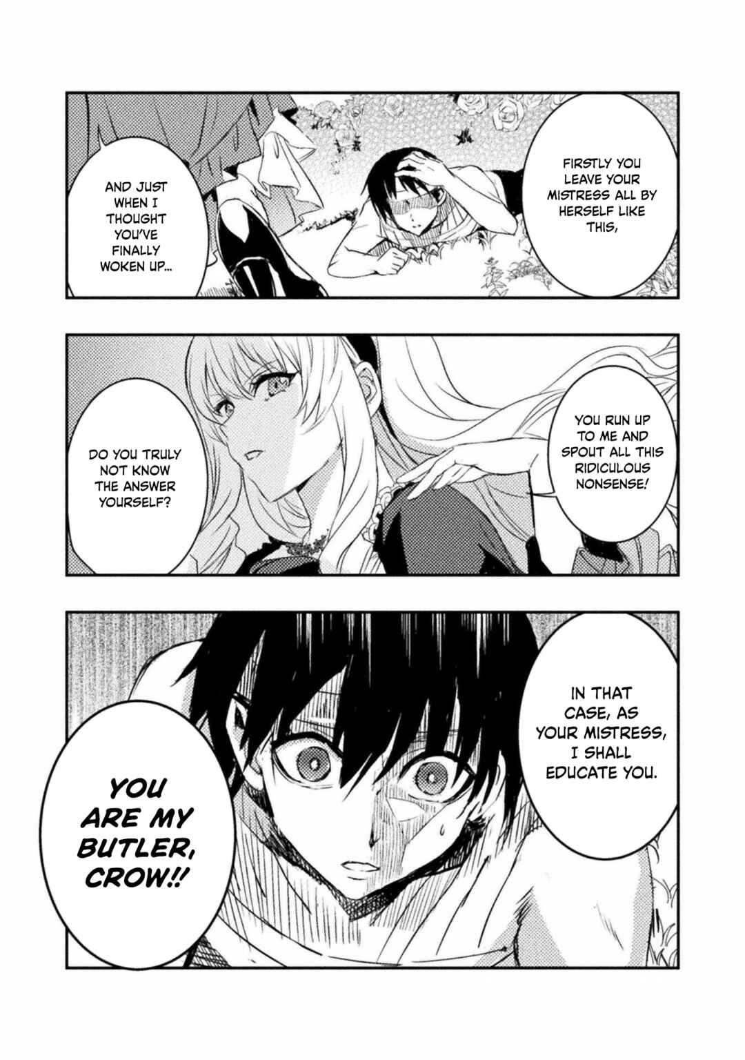 Page 15 Chapter 3 Uchi no Ojou-sama no Hanashi wo Kiitekure ~Akuyaku Reijou Kouryaku Kiroku~