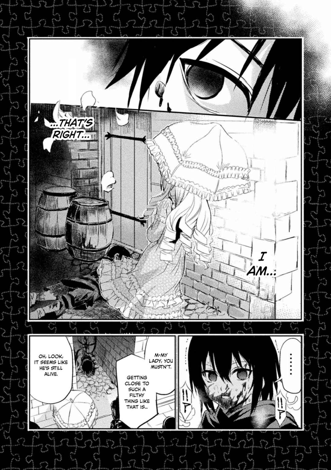 Page 17 Chapter 3 Uchi no Ojou-sama no Hanashi wo Kiitekure ~Akuyaku Reijou Kouryaku Kiroku~
