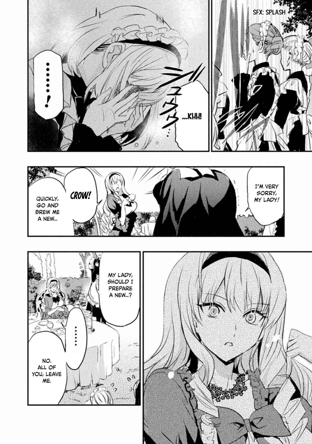Page 2 Chapter 3 Uchi no Ojou-sama no Hanashi wo Kiitekure ~Akuyaku Reijou Kouryaku Kiroku~