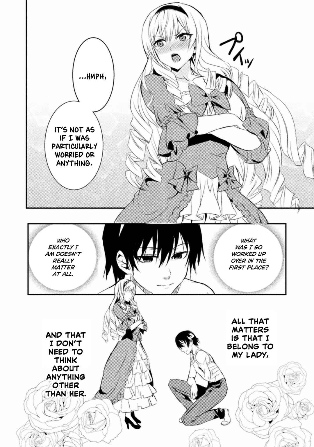 Page 21 Chapter 3 Uchi no Ojou-sama no Hanashi wo Kiitekure ~Akuyaku Reijou Kouryaku Kiroku~