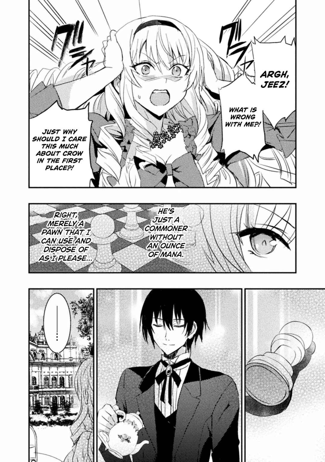 Page 4 Chapter 3 Uchi no Ojou-sama no Hanashi wo Kiitekure ~Akuyaku Reijou Kouryaku Kiroku~