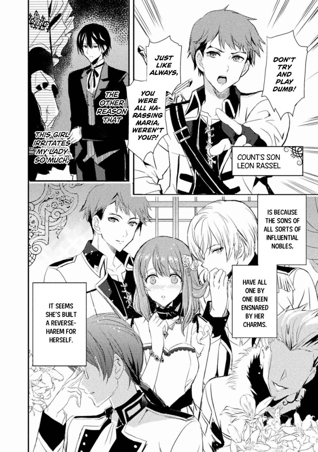 Page 10 Chapter 1 Uchi no Ojou-sama no Hanashi wo Kiitekure ~Akuyaku Reijou Kouryaku Kiroku~