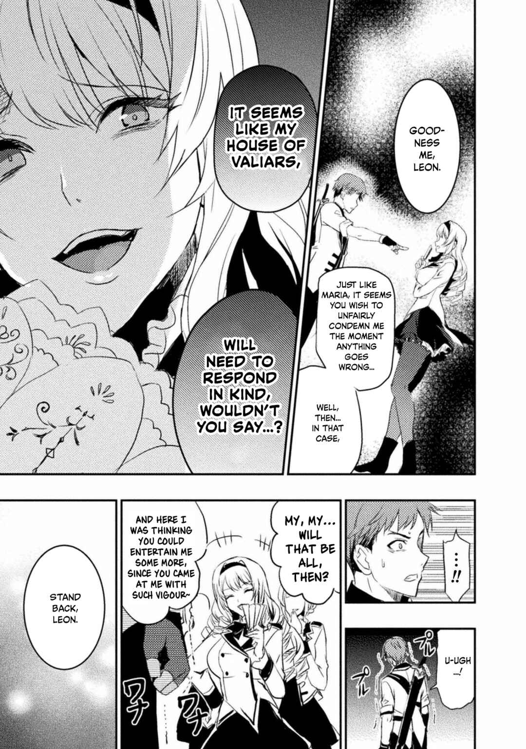 Page 11 Chapter 1 Uchi no Ojou-sama no Hanashi wo Kiitekure ~Akuyaku Reijou Kouryaku Kiroku~