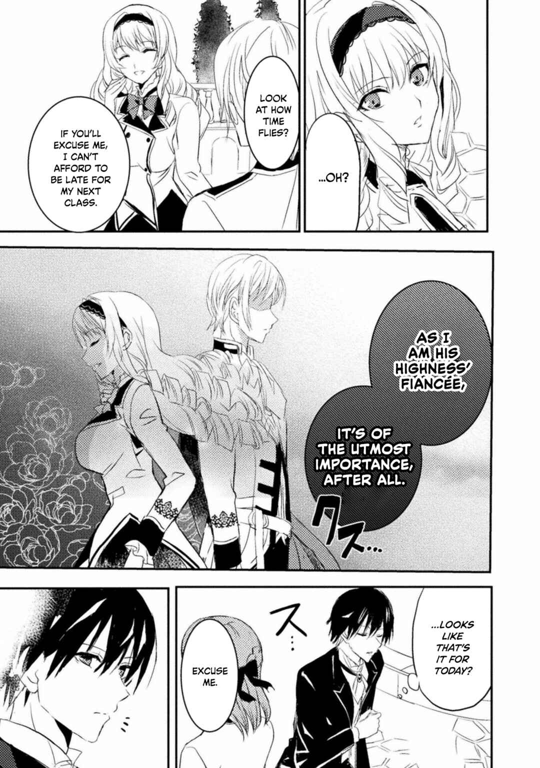 Page 13 Chapter 1 Uchi no Ojou-sama no Hanashi wo Kiitekure ~Akuyaku Reijou Kouryaku Kiroku~