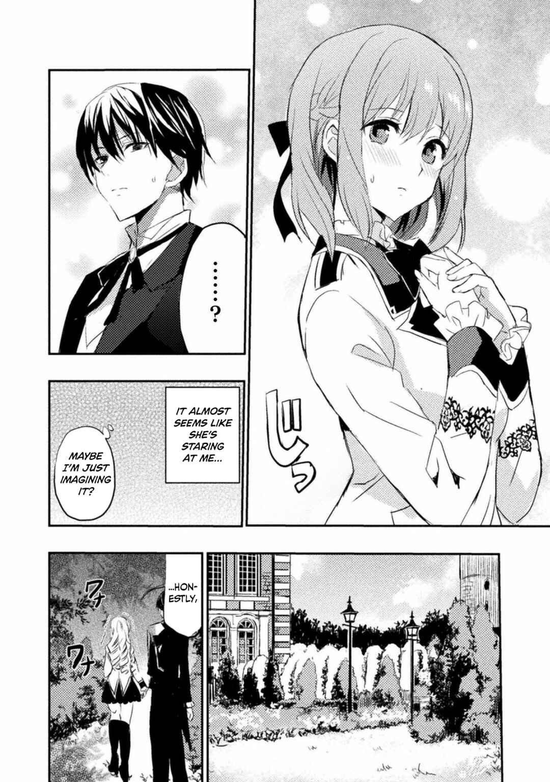 Page 14 Chapter 1 Uchi no Ojou-sama no Hanashi wo Kiitekure ~Akuyaku Reijou Kouryaku Kiroku~