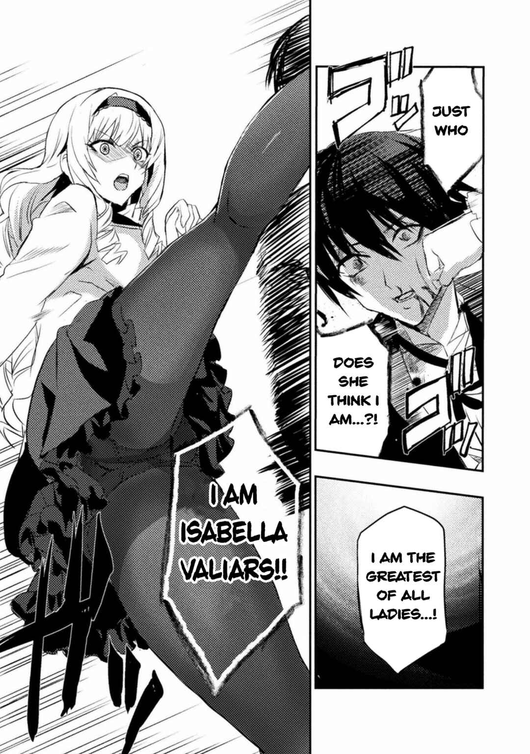 Page 17 Chapter 1 Uchi no Ojou-sama no Hanashi wo Kiitekure ~Akuyaku Reijou Kouryaku Kiroku~